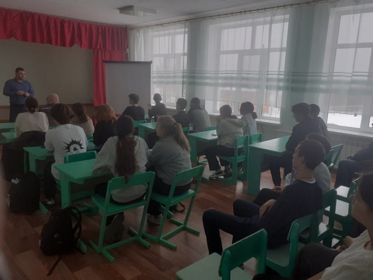 День профориентации.